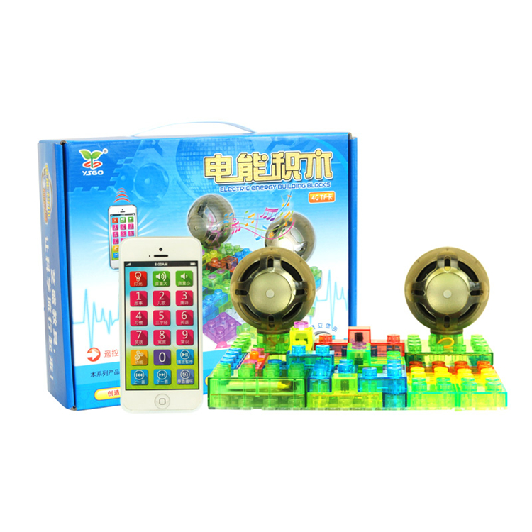 YS2989 MP3学习机电能91视频APP免费看