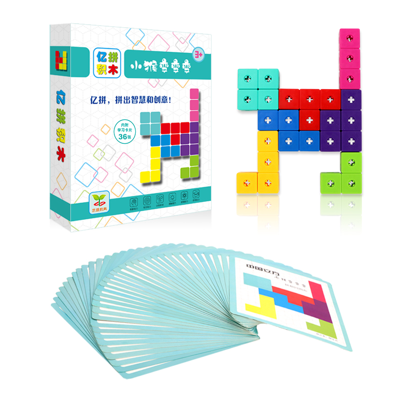 YS2808A   益智方块91视频APP免费看