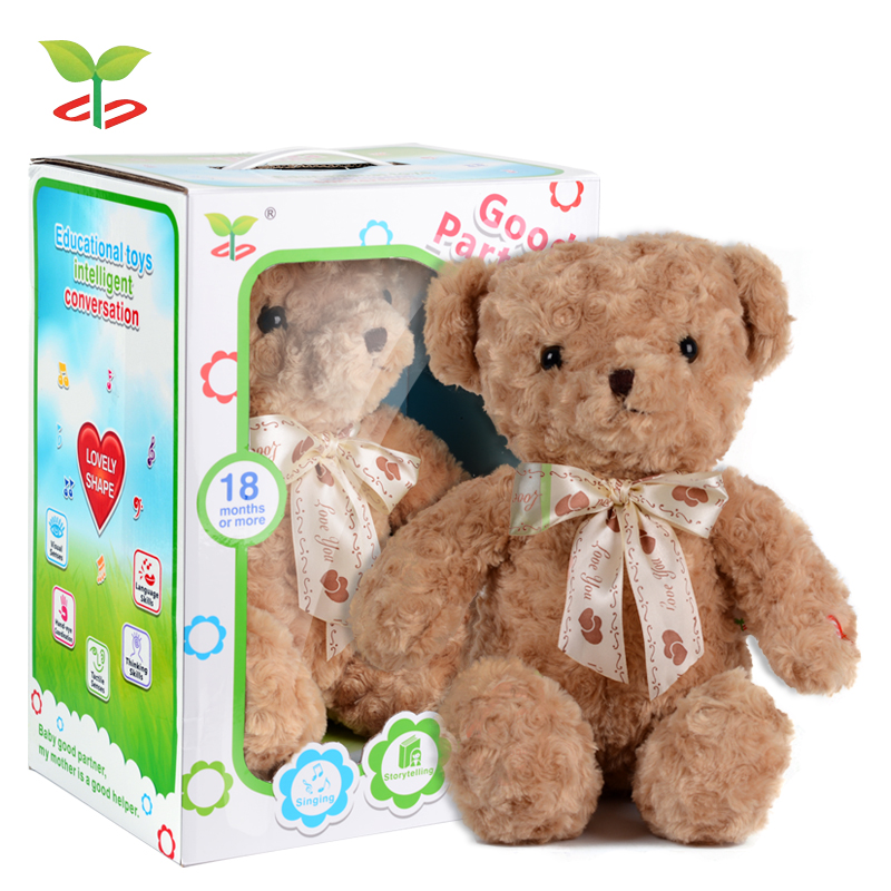 YS2931A 英文智能对话毛绒公仔